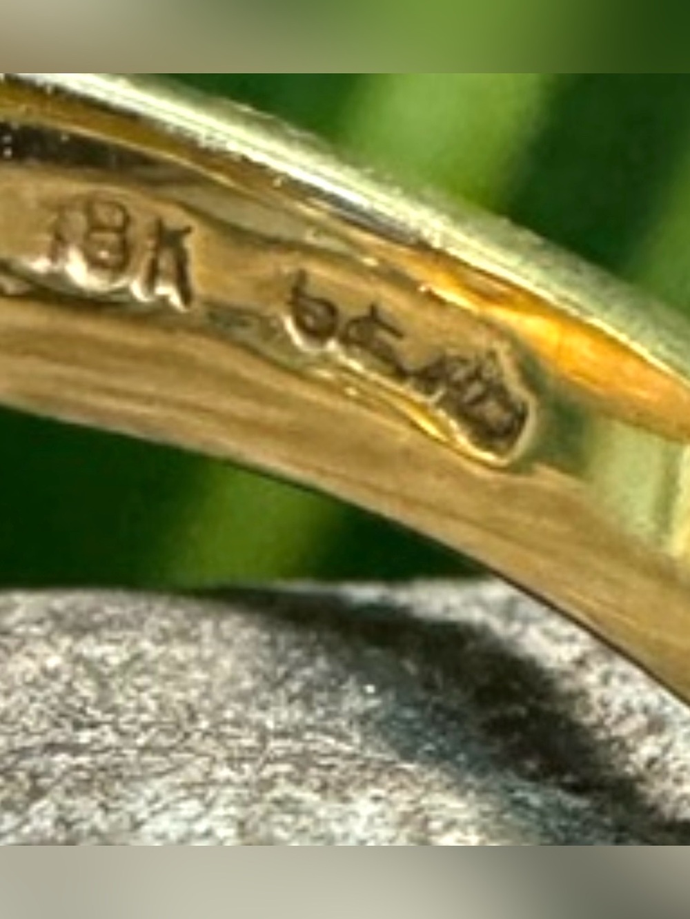 18k Gypsy set French Sapphire and Diamond Ring - Picture 8 of 8